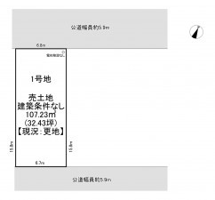 一宮市別明町、土地の間取り画像です