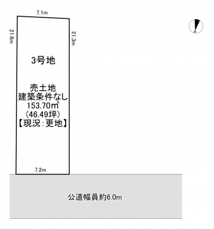 一宮市多加木、土地の間取り画像です