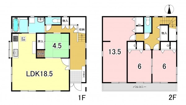 一宮市末広、中古一戸建ての間取り画像です