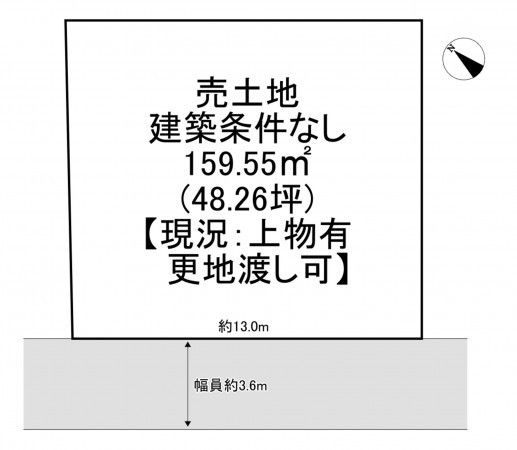 一宮市藤塚町、土地の間取り画像です