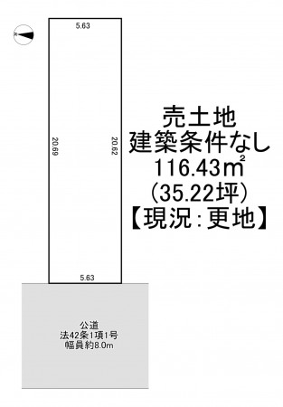 一宮市大宮、土地の間取り画像です