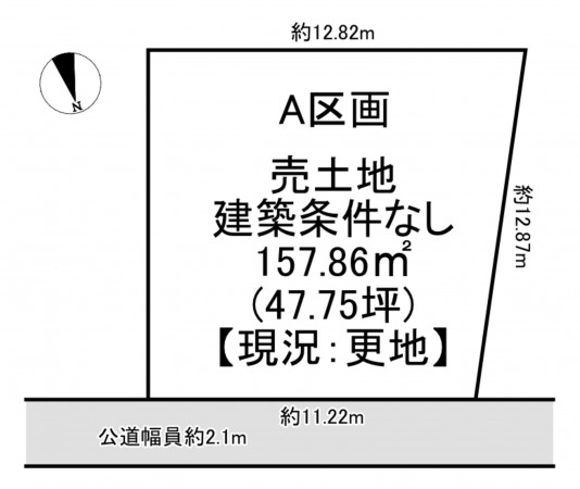 一宮市小信中島、土地の間取り画像です