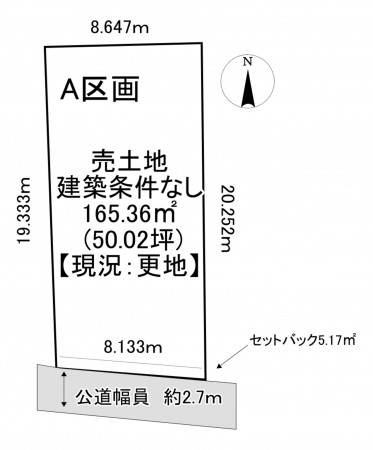 一宮市今伊勢町本神戸、土地の間取り画像です