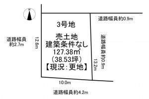 一宮市大和町妙興寺、土地の間取り画像です