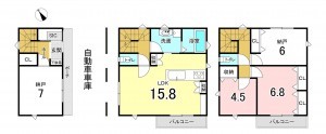 広島市西区庚午中、新築一戸建ての間取り画像です