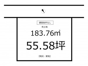 鹿児島市紫原、土地の間取り画像です