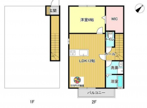 鹿児島市西陵、中古一戸建ての画像です