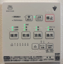 鹿児島市吉野町、中古一戸建ての画像です