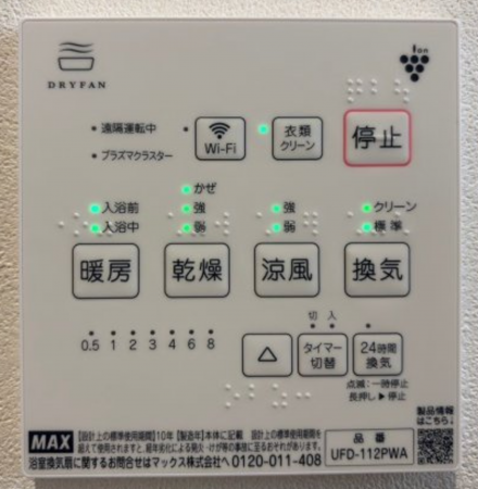 鹿児島市吉野町、中古一戸建ての画像です