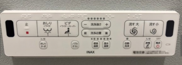 鹿児島市吉野町、中古一戸建ての画像です