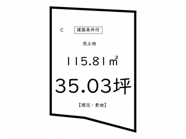 鹿児島市日之出町、土地の間取り画像です