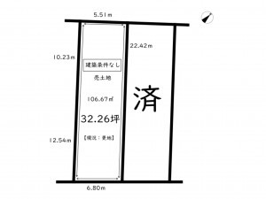 鹿児島市紫原、土地の間取り画像です