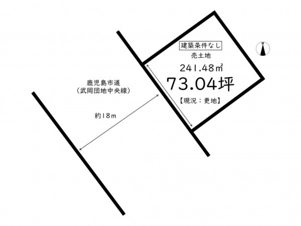 鹿児島市武岡、土地の間取り画像です
