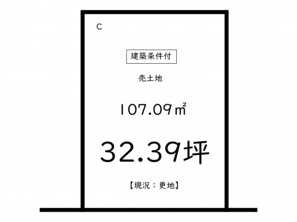 鹿児島市紫原、土地の間取り画像です