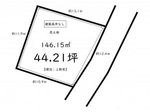 鹿児島市南新町、土地の間取り画像です