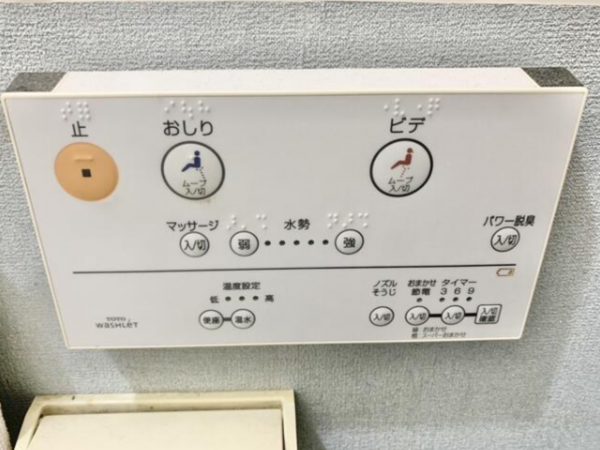 鹿児島市西陵、中古一戸建ての画像です