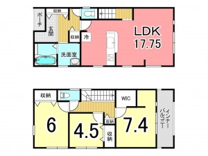 鹿児島市小野、新築一戸建ての間取り画像です