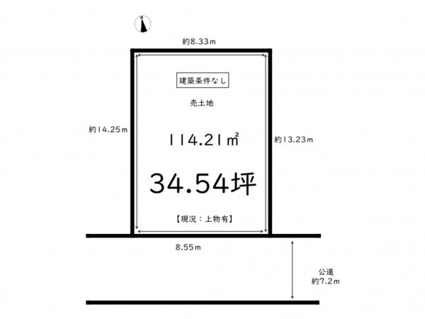 鹿児島市原良、土地の間取り画像です