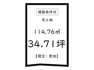 鹿児島市日之出町、土地の間取り画像です