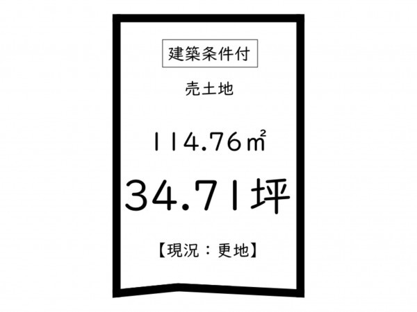 鹿児島市日之出町、土地の間取り画像です