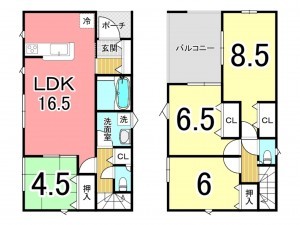 鹿児島市西陵、新築一戸建ての間取り画像です