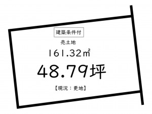 鹿児島市田上、土地の間取り画像です