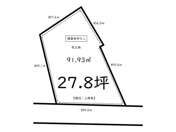 鹿児島市常盤、土地の間取り画像です