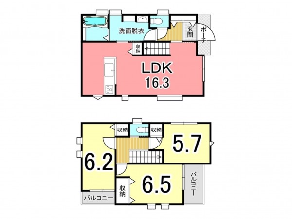 鹿児島市西陵、新築一戸建ての間取り画像です