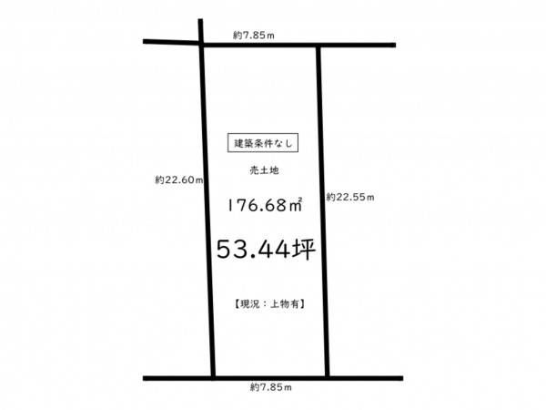 鹿児島市上荒田町、土地の間取り画像です