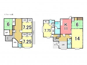 鹿児島市紫原、中古一戸建ての間取り画像です