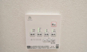 鹿児島市郡元、中古一戸建ての画像です