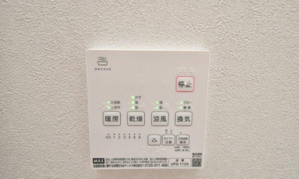 鹿児島市郡元、中古一戸建ての画像です