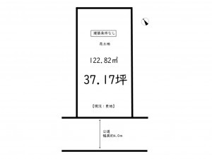 鹿児島市紫原、土地の間取り画像です