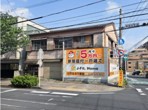 鹿児島市紫原、土地の画像です
