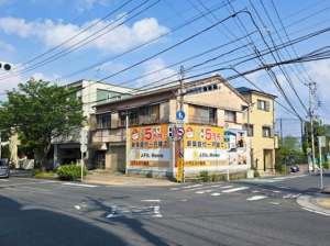 鹿児島市紫原、土地の画像です