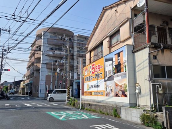 鹿児島市紫原、土地の画像です