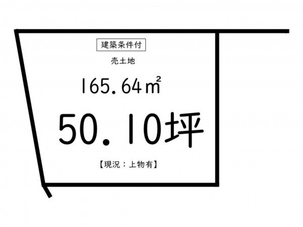 鹿児島市紫原、土地の間取り画像です