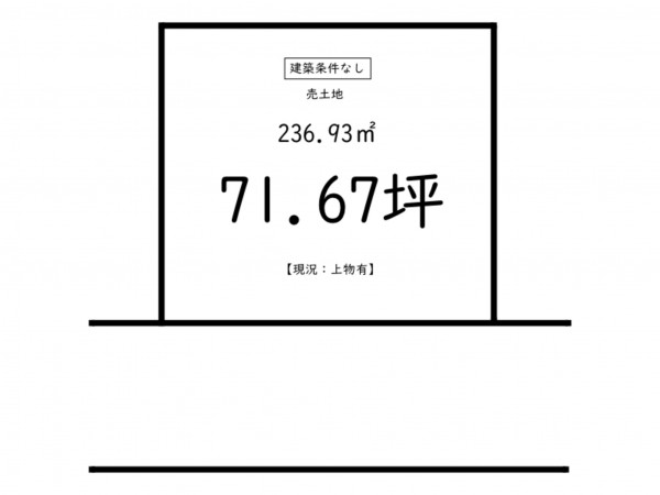 鹿児島市武、土地の間取り画像です