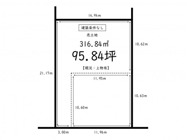 鹿児島市紫原、土地の間取り画像です