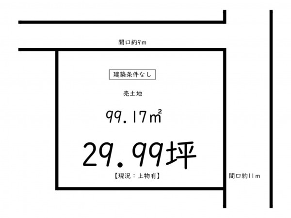 鹿児島市唐湊、中古一戸建ての間取り画像です