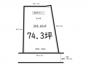 鹿児島市紫原、土地の間取り画像です