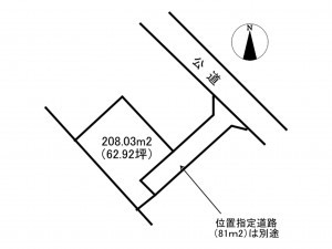 茅野市宮川、土地の間取り画像です