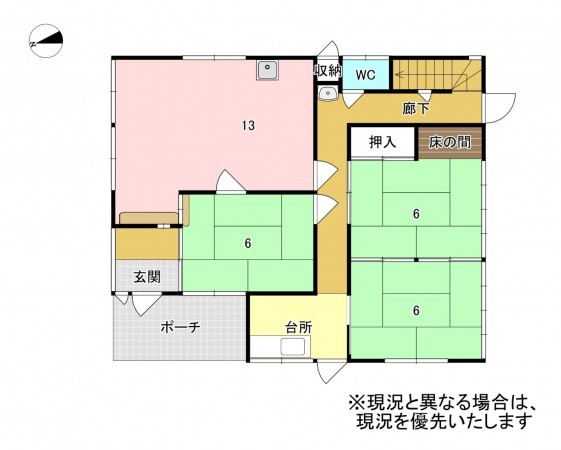 茅野市北山、中古一戸建ての間取り画像です