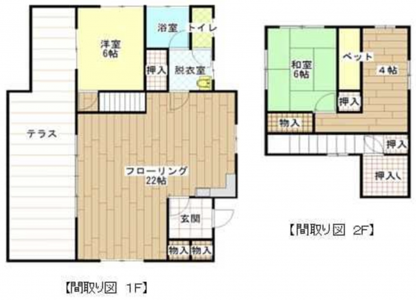 諏訪郡原村原山、中古一戸建ての間取り画像です