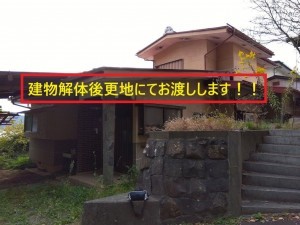 諏訪郡下諏訪町本郷、土地の画像です