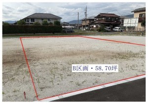 諏訪市、土地の画像です