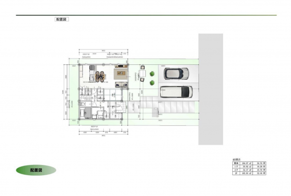 諏訪市、土地の間取り画像です