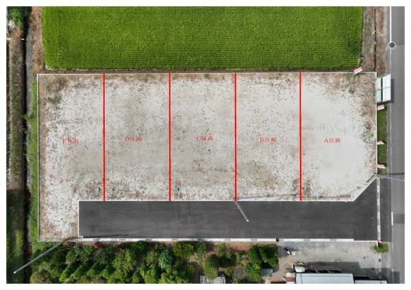 諏訪市、土地の画像です