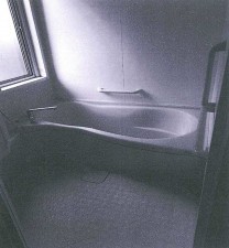 諏訪郡下諏訪町町屋敷、中古一戸建ての画像です