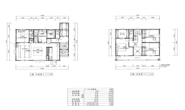 茅野市玉川、中古一戸建ての間取り画像です